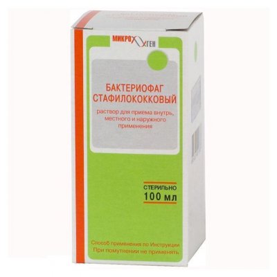 Купить бактериофаг стафилококковый, раствор для приема внутрь, местного и наружного применения, флакон 100мл в Павлове