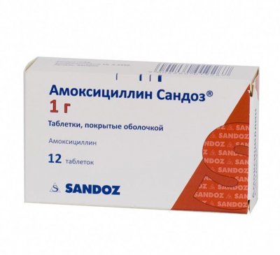 Купить амоксициллин-сандоз, таблетки, покрытые пленочной оболочкой 1г, 12 шт в Павлове