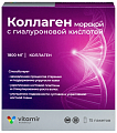 Купить витамир коллаген морской с гиалуроновой кислотой, порошок 3000мг стик-пакет 15шт бад в Павлове