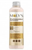 Купить moly's proceramide+ (молис) скраб-убтан для лица полирующий с бурым рисом, 100мл в Павлове
