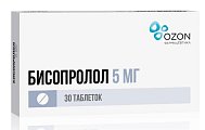 Купить бисопролол, таблетки, покрытые пленочной оболочкой 5мг, 30 шт в Павлове