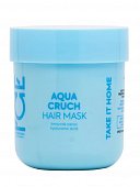 Купить натура сиберика маска для волос увлажняющая aqua cruch ice by 200 мл в Павлове
