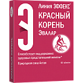 Купить красный корень эвалар, таблетки 400мг, 60 шт бад в Павлове