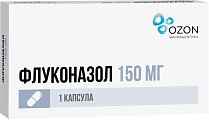 Купить флуконазол, капсулы 150мг, 1 шт в Павлове