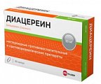 Купить диацереин велфарм, капсулы 50 мг, 60 шт в Павлове