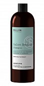 Купить ollin prof salon beauty (оллин) шампунь для волос с экстрактом ламинарии, 1000 мл в Павлове