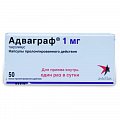 Купить адваграф, капсулы пролонгированного действия 1мг, 50 шт в Павлове