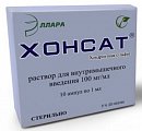 Купить хонсат, раствор для внутримышечного введения 100мг/мл, ампула 1мл 10шт в Павлове