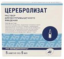 Купить церебролизат, раствор для внутримышечного введения, ампулы 1мл, 10 шт в Павлове