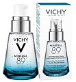 Купить vichy mineral 89 (виши) ежедневный гель-сыворотка для кожи подверженной внешним воздействиям 30мл в Павлове