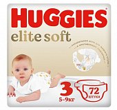 Купить huggies elitesoft (хаггис) подгузники 3, 5-9кг, 72 шт в Павлове