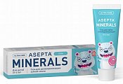 Асепта реминерализирующий гель для детей с 6 лет, 40г