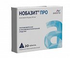 Купить нобазит про, таблетки покрытые пленочной оболочкой 250 мг, 20 шт в Павлове