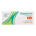 Купить кардиолип, таблетки, покрытые пленочной оболочкой 10мг, 30 шт в Павлове