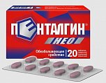 Купить пенталгин нео, таблетки, покрытые пленочной оболочкой, 20шт в Павлове