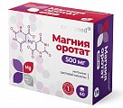 Купить магния оротат консумед (consumed), таблетки, 60 шт бад в Павлове