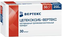 Купить целекоксиб-вертекс, капсулы 200мг, 30шт в Павлове