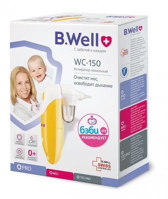 Купить b.well (би велл) аспиратор wc-150 назальный для очищения носа у младенцев и детей в Павлове