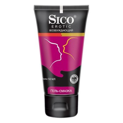 Купить sico (сико) гель-смазка erotiс возбуждающая, 50мл в Павлове