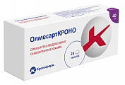 Купить олмесарткроно, таблетки покрытые пленочной оболочкой 40мг 28шт в Павлове