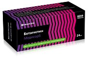 Купить бетагистин-медисорб, таблетки 24мг, 60 шт в Павлове