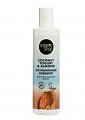 Organic shop (Органик Шоп) Coconut yogurt&almond кондиционер для поврежденных волос восстанавливающий, 280мл