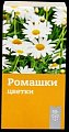 Купить ромашка цветки, пачка 50г бад в Павлове