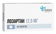 Купить лозартан, таблетки, покрытые пленочной оболочкой 12,5мг, 30 шт в Павлове