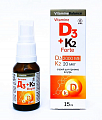 Купить витамин д3+к2 форте, жидкость флакон с дозатором, 15мл в Павлове