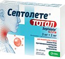 Купить септолете тотал, таблетки для рассасывания, эвкалиптовые 3мг+1мг, 16 шт в Павлове