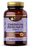 Купить spice active (спайс актив) хрома пиколинат с пиперином, капсулы 60 шт бад в Павлове