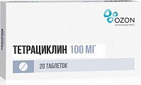 Купить тетрациклин, таблетки, покрытые пленочной оболочкой 100мг, 20 шт в Павлове