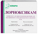 Купить лорноксикам, лиофилизат для приготовления раствора для внутривенного и внутримышечного введения 8мг, флаконы 5шт в Павлове