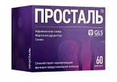 Купить просталь, капсулы 300мг, 60 шт бад в Павлове