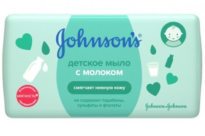 Купить johnson's baby (джонсон беби) мыло с экстрактом натурального молока 100г в Павлове