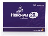 Купить нексиум, таблетки покрытые оболочкой 20 мг, 56 шт в Павлове