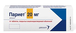 Купить париет, таблетки, покрытые кишечнорастворимой оболочкой 20мг, 14 шт в Павлове