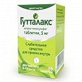 Купить гутталакс, таблетки 5мг, 50 шт в Павлове