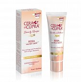 Купить cera di cupra (чера ди купра) крем для лица роза оригинальный рецепт питательный для сухой кожи, 75 мл в Павлове