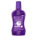 Рокс (R.O.C.S) ополаскиватель Активный магний, 400мл