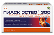 Купить пиаск остео 300 неомыляемые соединения масел авокадо и соевых бобов, таблетки массой 1г 30 шт бад в Павлове