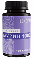 Купить lekolike (леколайк) биостандарт таурин 1000, таблетки массой 600мг 120шт бад в Павлове