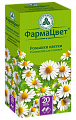 Купить ромашки аптечной цветки, фильтр-пакеты 1,5г, 20 шт в Павлове
