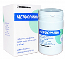 Купить метформин, таблетки, покрытые пленочной оболочкой 500мг, 60 шт в Павлове