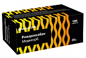 Купить ривароксабан медисорб, таблетки покрытые пленочной оболочкой 20 мг, 100 шт в Павлове