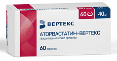 Купить аторвастатин-вертекс, таблетки покрытые пленочной оболочкой 40мг, 60 шт в Павлове