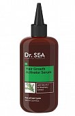 Купить dr.sea (доктор сиа) сыворотка для роста волос с ментолом и экстрактом розмарина, 100мл в Павлове