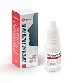 Купить оксиметазолин, капли назальные 0,05%, флакон-капельница 10 мл в Павлове