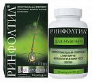 Купить rinfoltil (ринфолтил) для мужчин, капсулы 204мг, 60 шт бад в Павлове
