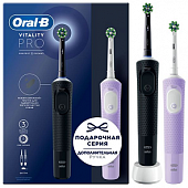 Купить oral-b (орал-би) электрическая зубная щетка vitality pro тип 3708+дополнительная ручка+насадки 2шт, черная, сиреневая в Павлове